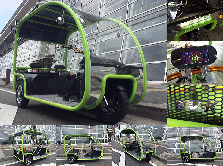 トレス　ＴＲＥＳ　電動三輪車　株式会社コウメイ　ＥＶＫ　ＥＶ　コウメイ　電気自動車　電動バイク