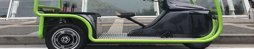 トレス　ＴＲＥＳ　電動三輪車　株式会社コウメイ　ＥＶＫ　ＥＶ　コウメイ　電気自動車　電動バイク